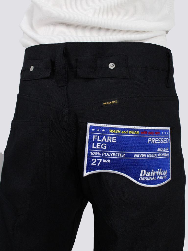 DAIRIKU - 【23AW】プレスド フレア パンツ / 