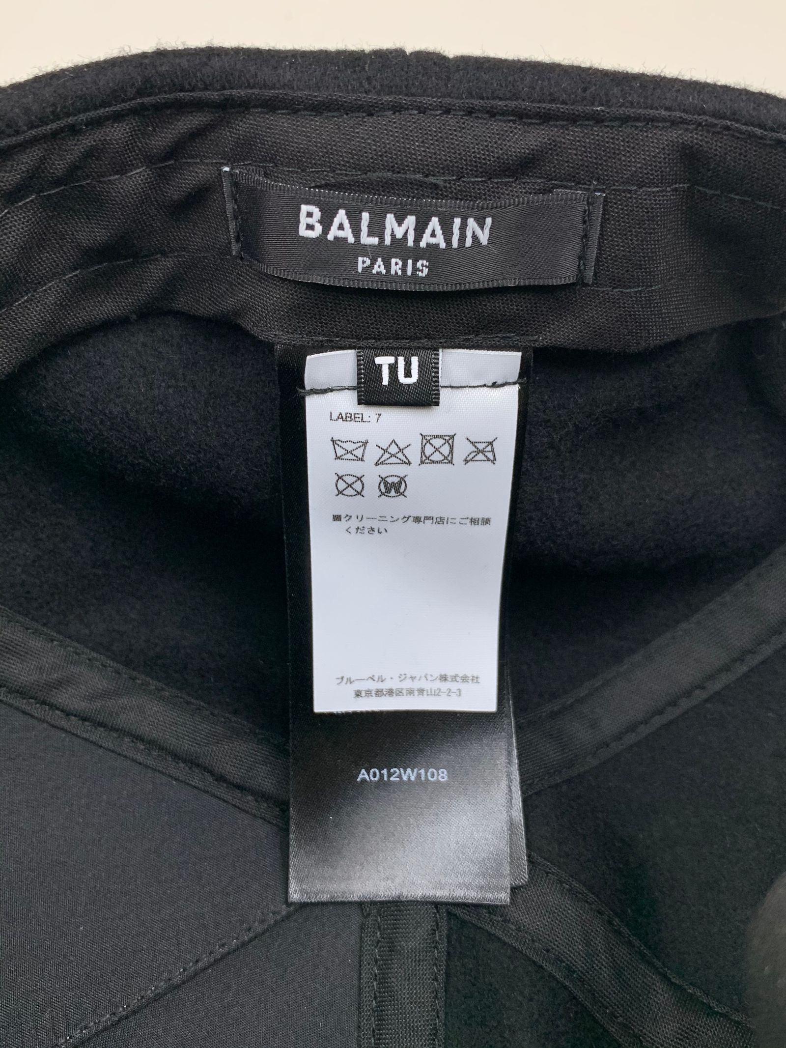 【関税込み】Balmain ネイビー エンボスロゴ フーディ Balmain Sneakers with logo - BeyondStyle