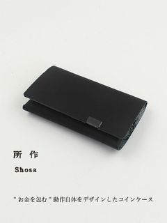 スプレー コインケース / COIN CASE / ブラック × シルバー
