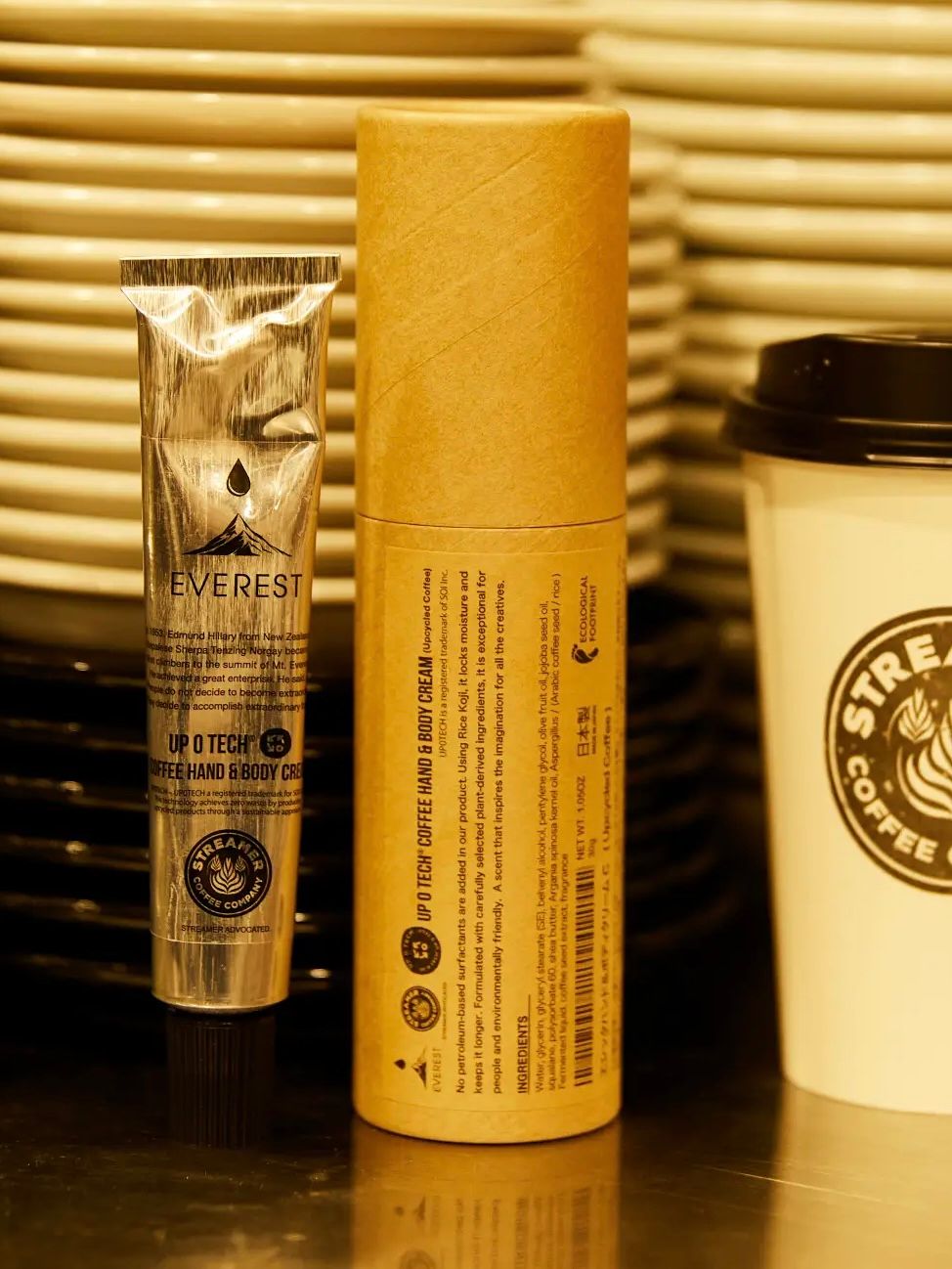 エシカル ハンド&ボディクリーム / ETHICAL HAND & BODY CREAM COFFEE / コーヒー 30g