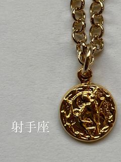 コンステラスィヨンネックレス(いて座) / ゴールド