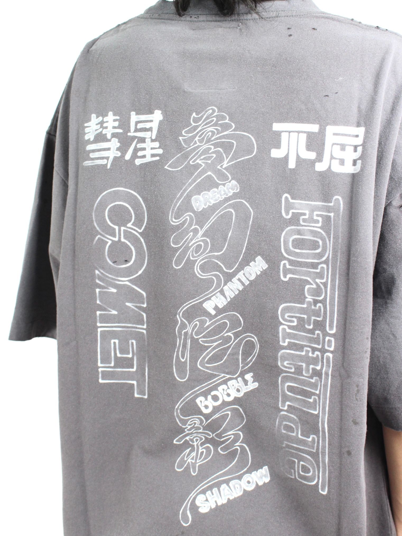 【22SS】ダメージ加工 ディストレスト Tシャツ / DISTRESSED TEE / ブラック - 44(XS) - ブラック