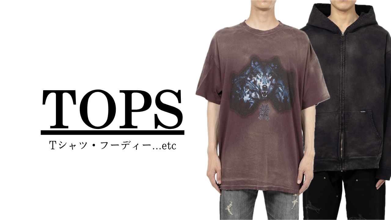 KAMIYA23aw 数回のみの着用 メッシュニット パーカー KAMIYA KAMIYA - カミヤ | STORY 公式通販 - オンラインストア