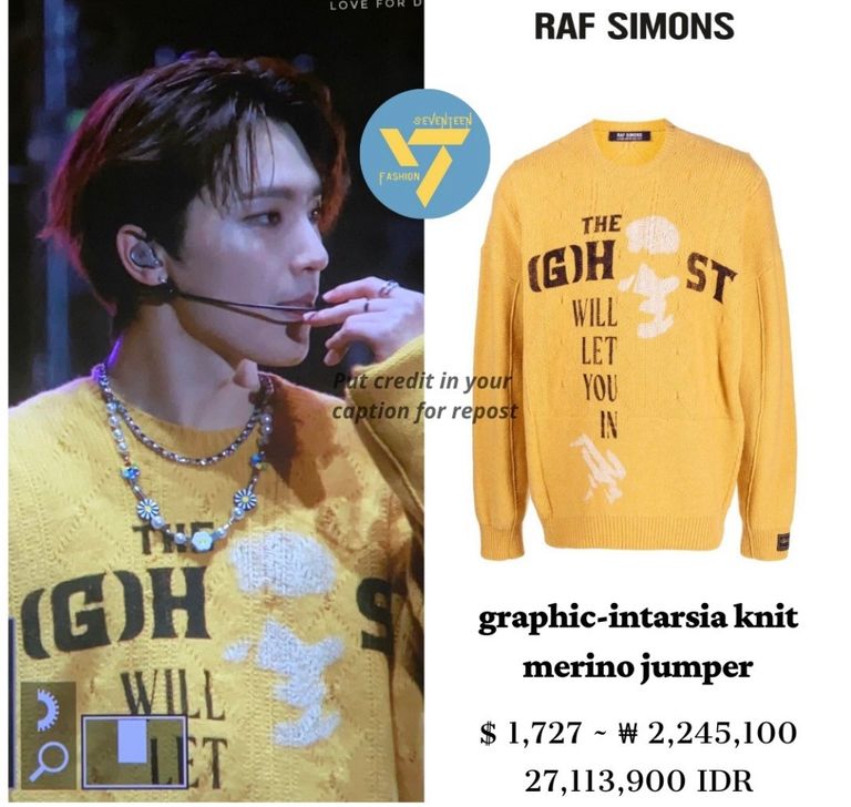 【SEVENTEEN DINOさん着用】RAF SIMONSグラフィックセーターご紹介