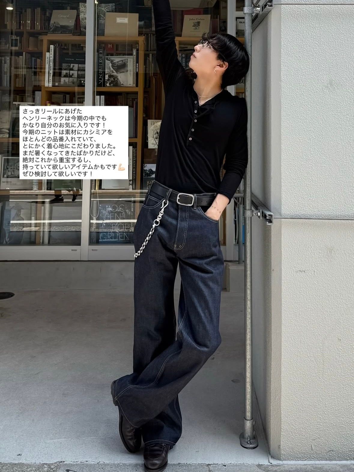 【26AW】レイヤード ヘンリーネック シャツ / LAYERED HENLEY-NECK SHIRT .16  / ブラック