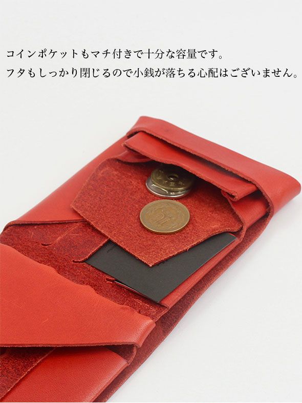 ベーシック ショートウォレット / SHORT  WALLET 2.0 / レッド