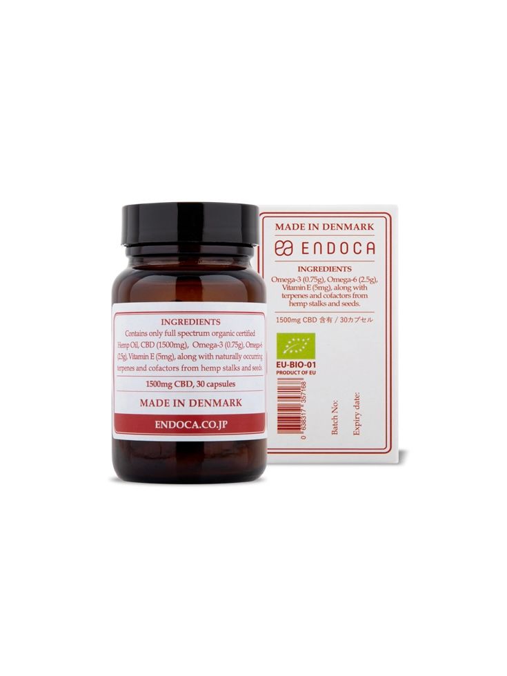 カプセル ヘンプオイル / HEMP OIL CAPSULES /1500mg