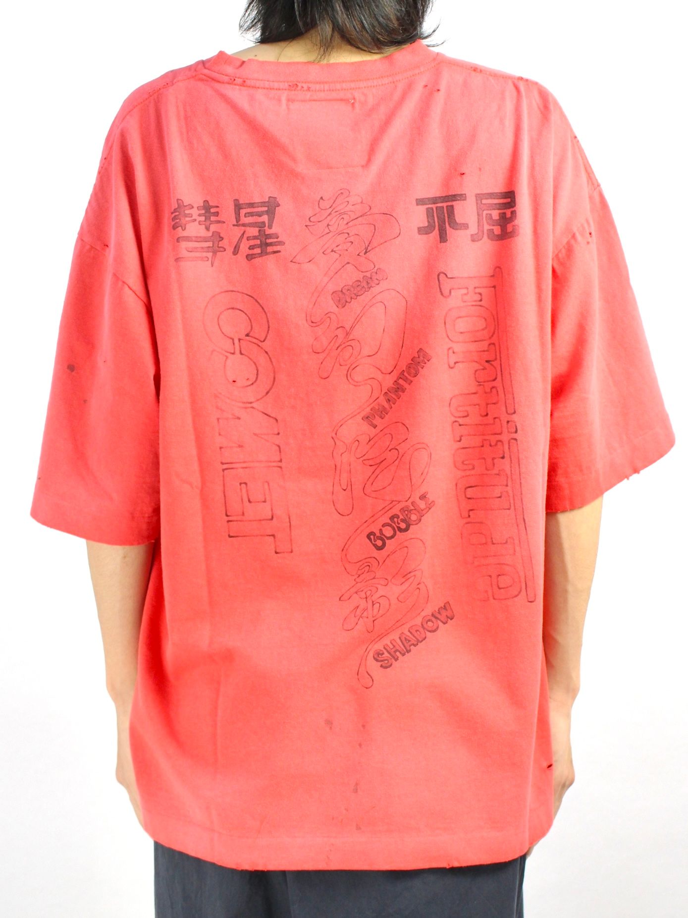 【22SS】ダメージ加工 ディストレスト Tシャツ / DISTRESSED TEE / オレンジ - 44(XS) - オレンジ