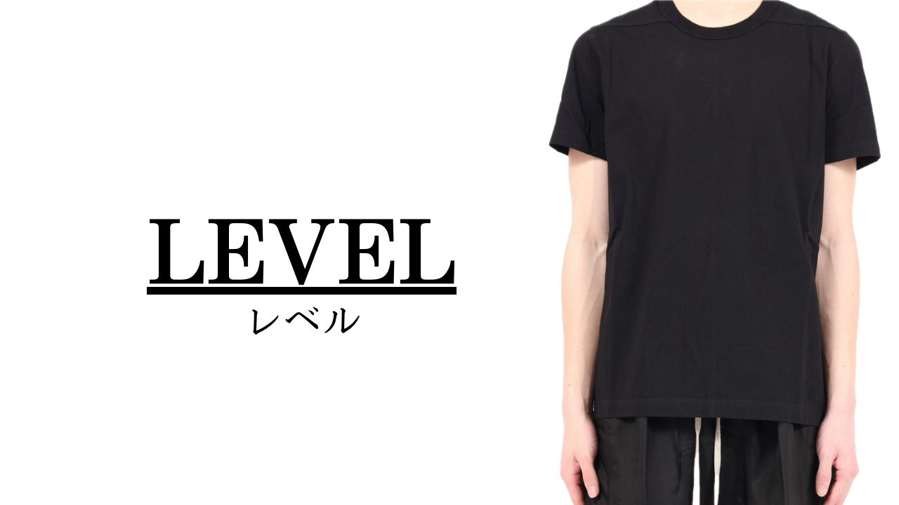 Rick Owens (リックオウエンス) - JUMBO SS T / ジャンボ SS T