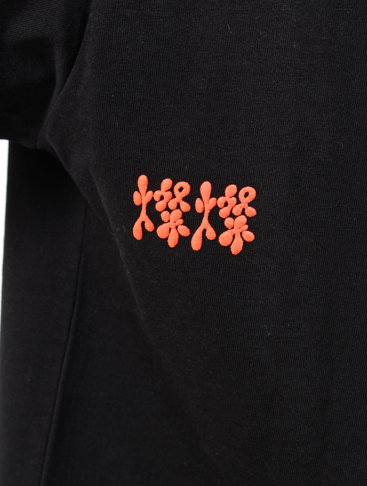 【SAN SAN GEAR】25SS / CHAN CHAN SYMBOL T-SHIRT (3COLORS) SAN SAN GEAR : 25SS / CHAN CHAN SYMBOL T-SHIRT (3COLORS