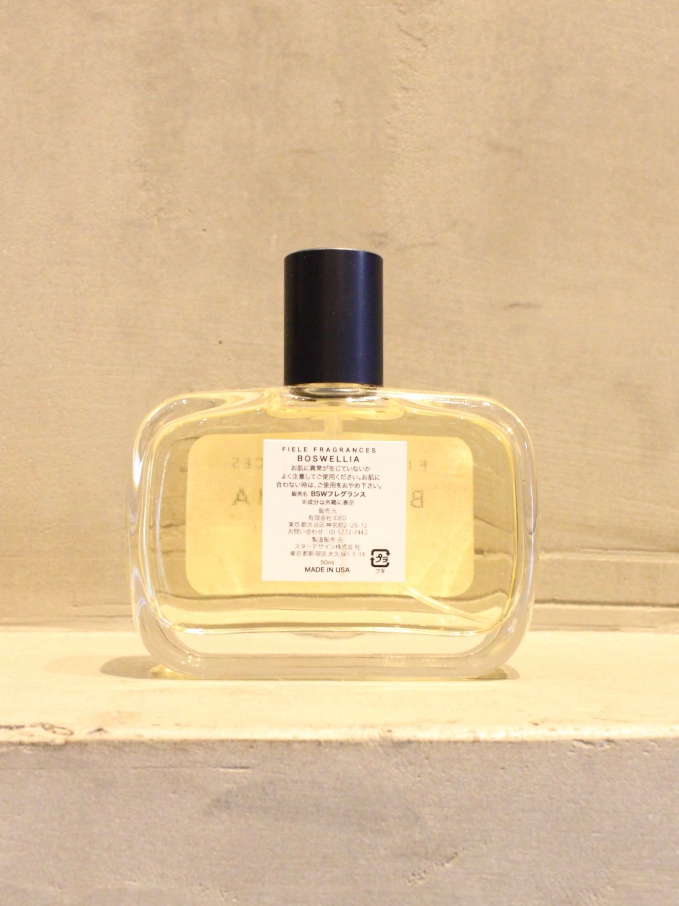 ○新品未使用 FIELE FRAGRANCES MENTHA 50ml | www.unimerfertilizzanti.it