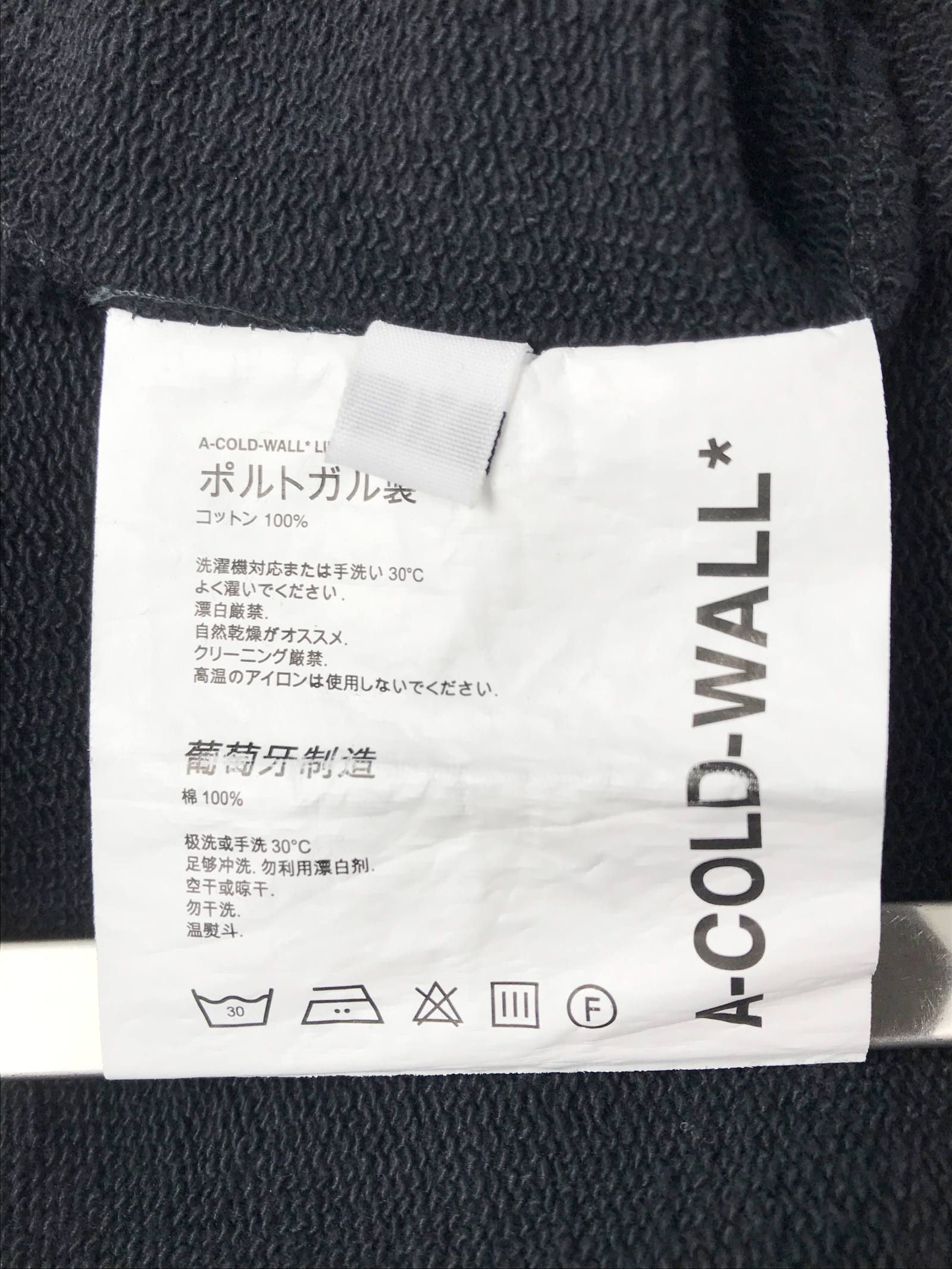 オーバーサイズ 定番ロゴパッチ スウェット - BLACK