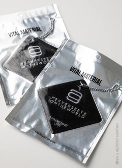 VITA MATERIALコラボ - LEATHER TAG "no.17"