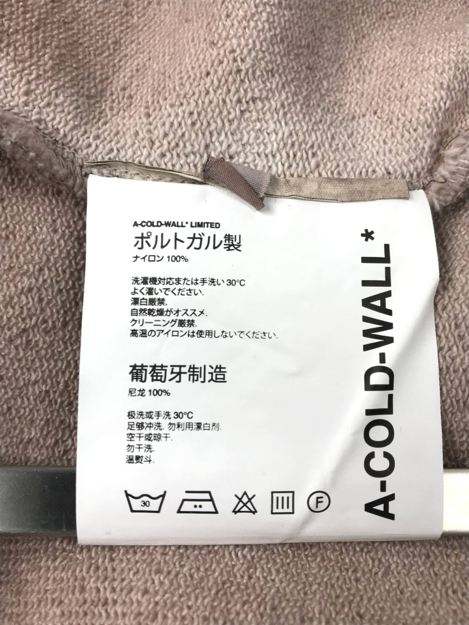 《残り一点》 染め加工 ドロップショルダー ロゴパーカー - CHACOL