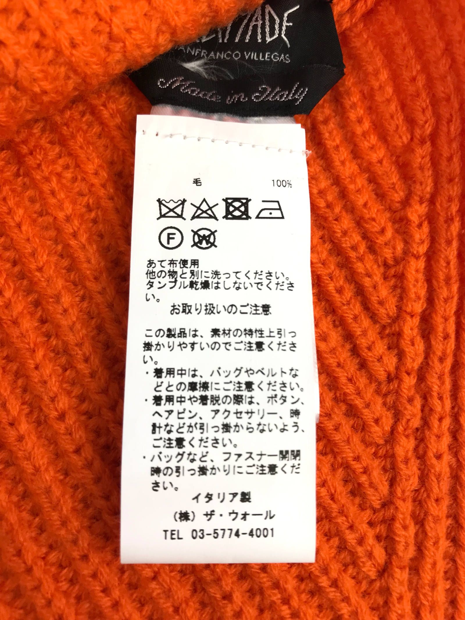 《残り一点》 刺繍 付けネックウォーマー / オレンジ × ブラック