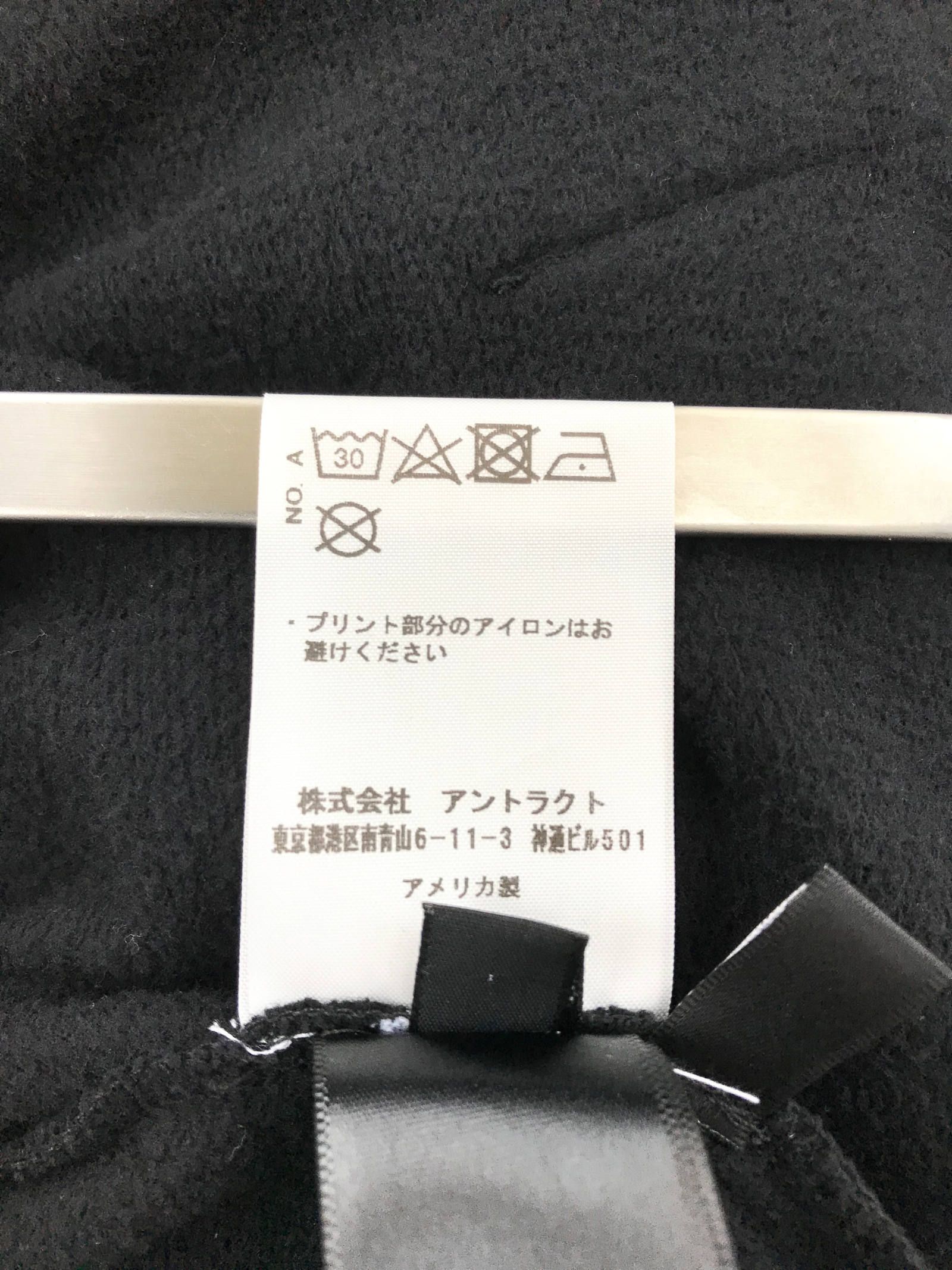 ダメージ加工 スカルUSA プリントパーカー - BLACK