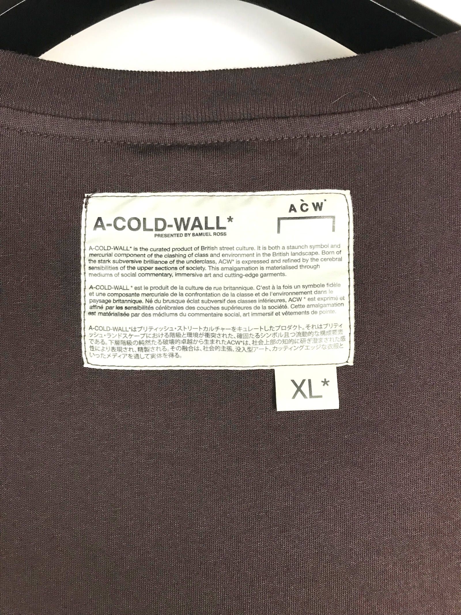 《残り一点》 REMOVABLE ワッペン プリントカットソー