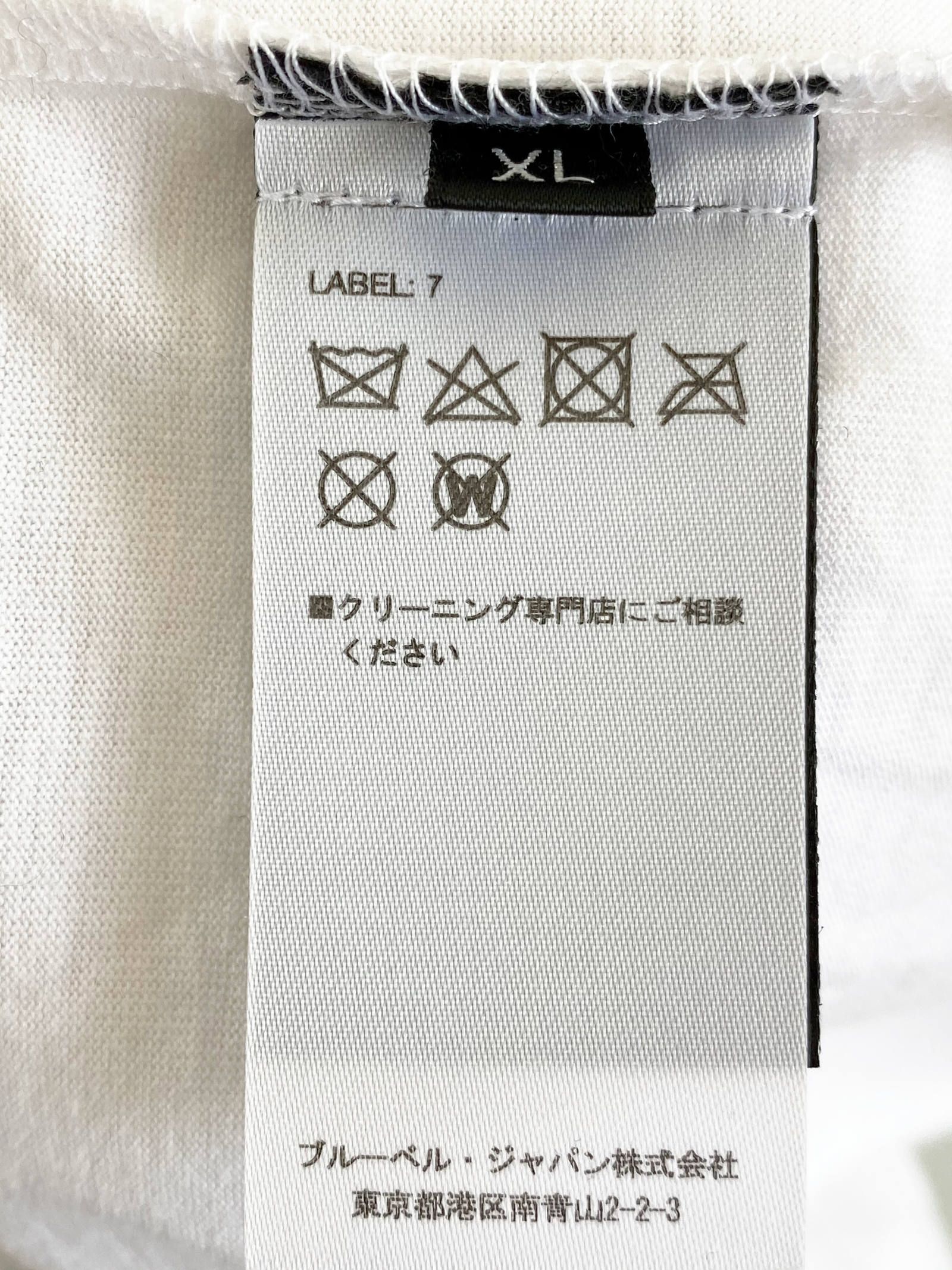Bロゴ スパンコール カットソー T-SHIRTS SEAQUINS NEW-LOGO - WHITE