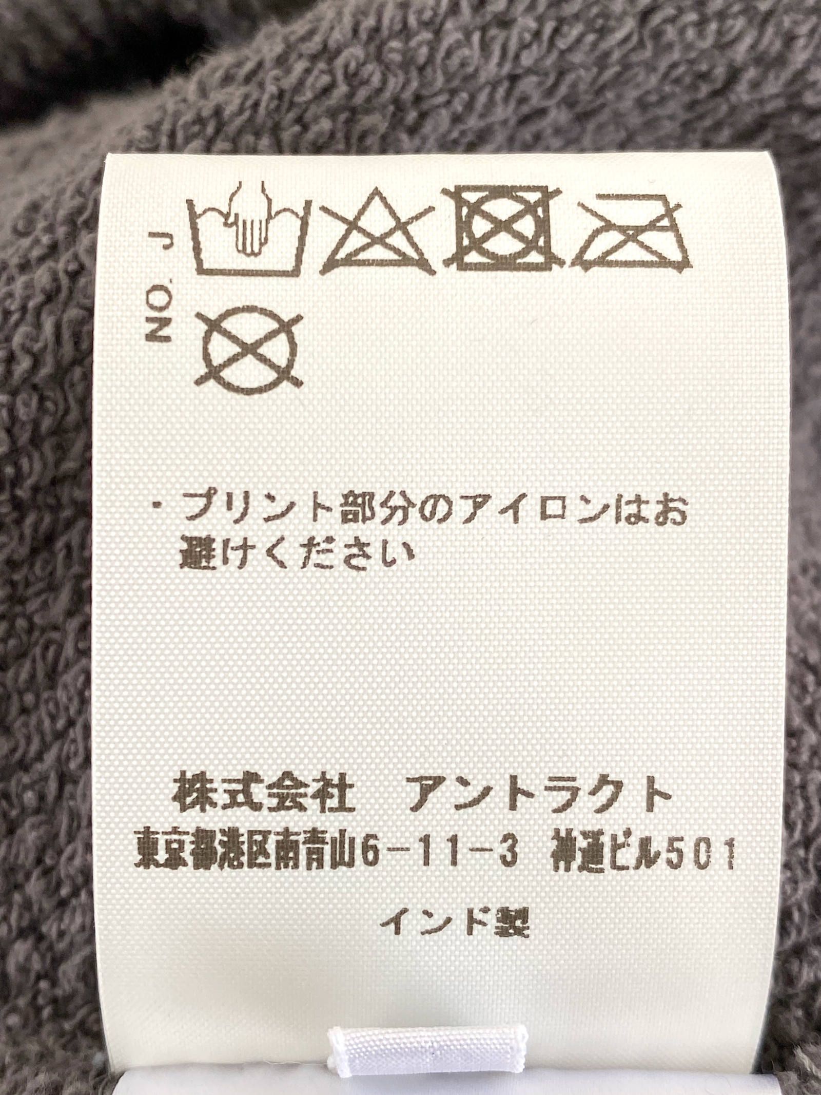 ラインストーン スカルUSA クルーネックスウェット USA SKULL ELVIS PULLOVE - GREY