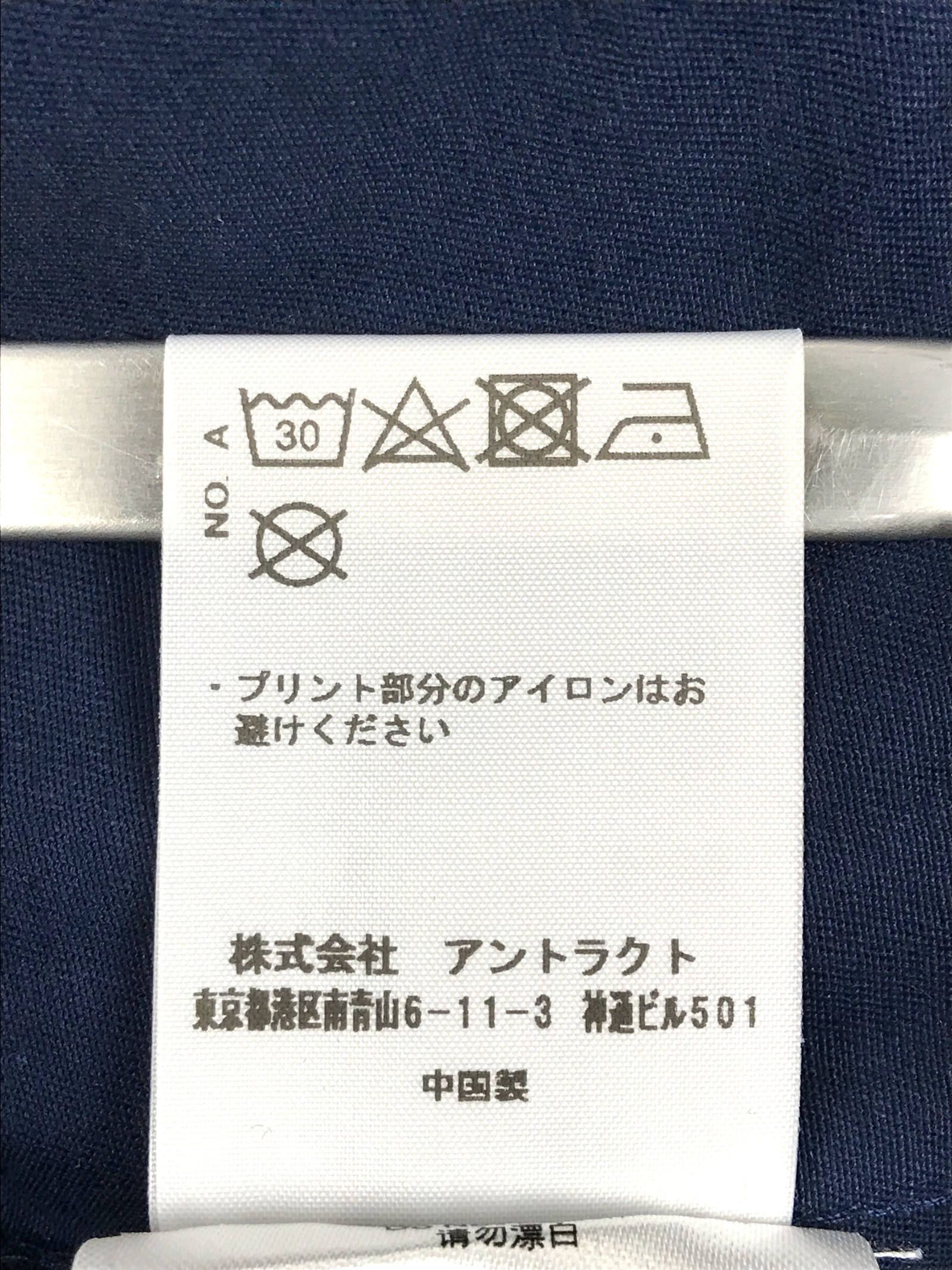【残り一点】 バックプリント パッチ装飾カバーオール ジャケット APPLIQUE CHORE JACKET - NAVY