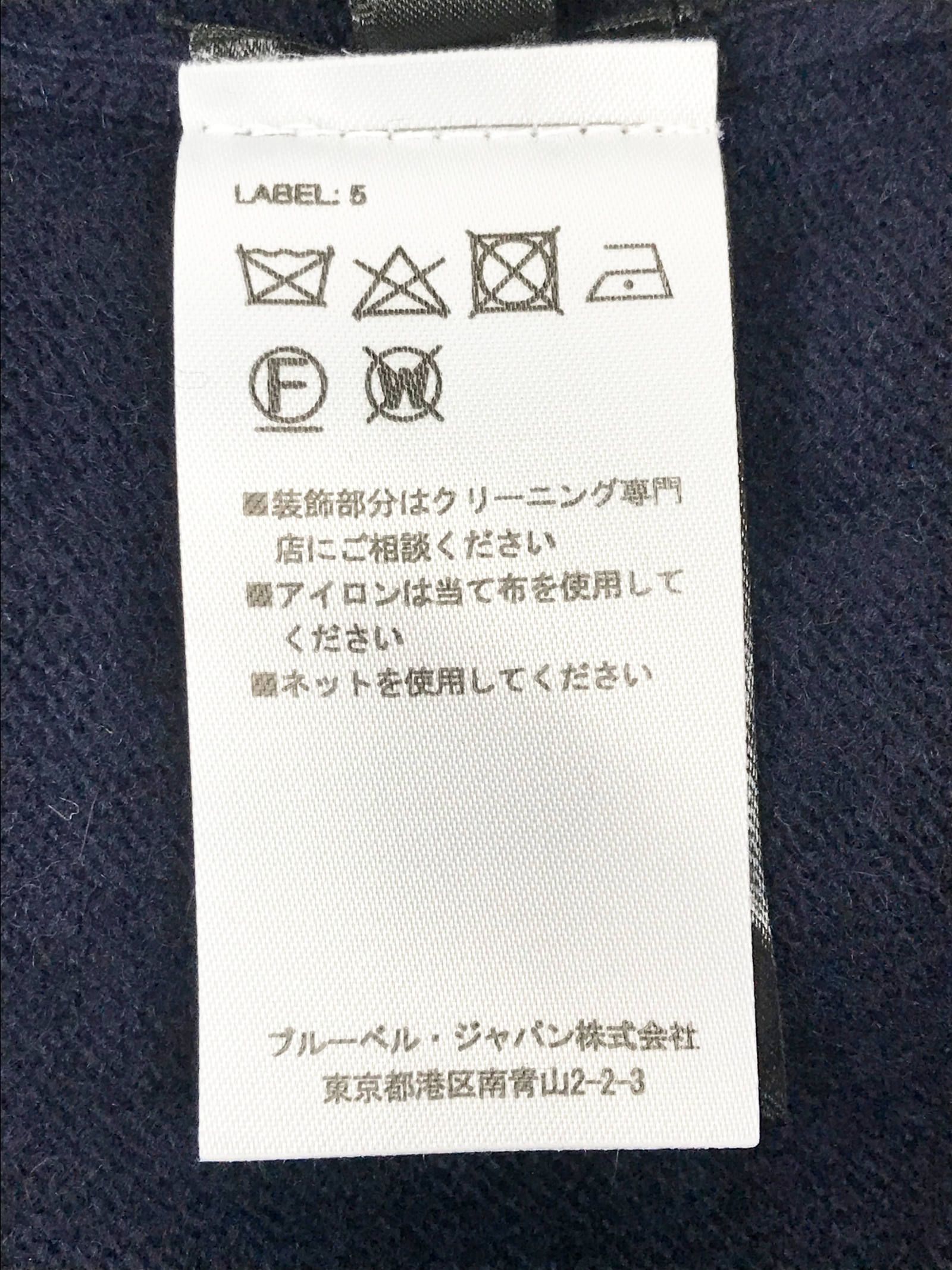 スモールロゴ カシミア クルーネックニット - NAVY