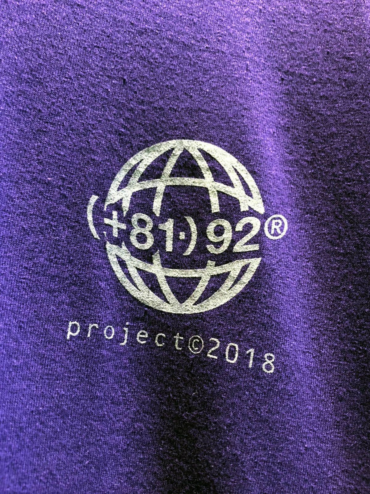 ロゴプリント リフレクター ショートスリーブカットソー - PURPLE