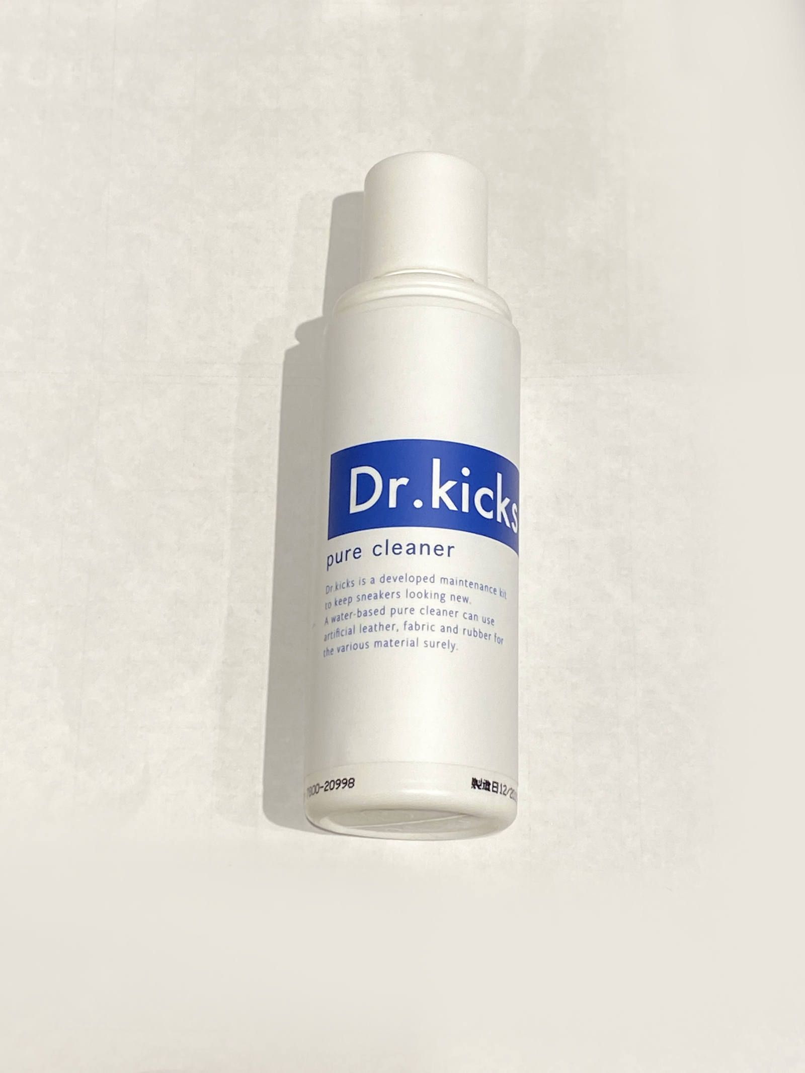 スニーカークリーニング3点セット - Sneakers cleaning kit