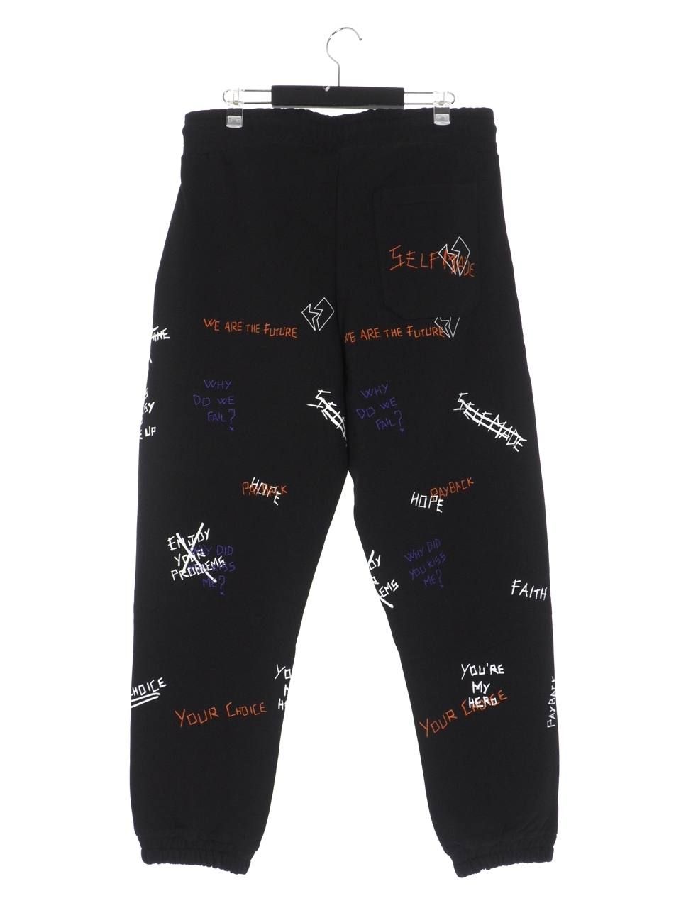 【20AW】総柄 刺繍プリント ジョガーパンツ / WRITTINGS JOGGER PANTS / ブラック
