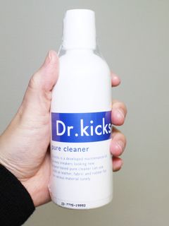 【液体タイプ】 ピュアクリーナー Pure cleaner 200ml
