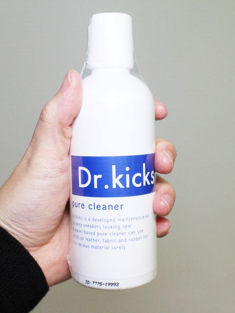 【液体タイプ】 ピュアクリーナー Pure cleaner 200ml