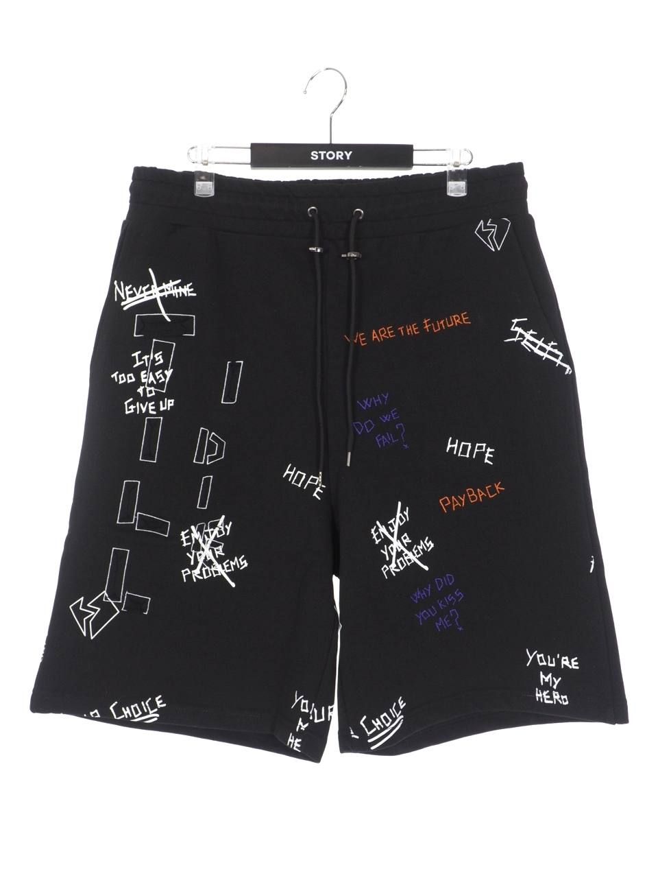 パンツ・ボトムス / スウェット 通販 | STORY