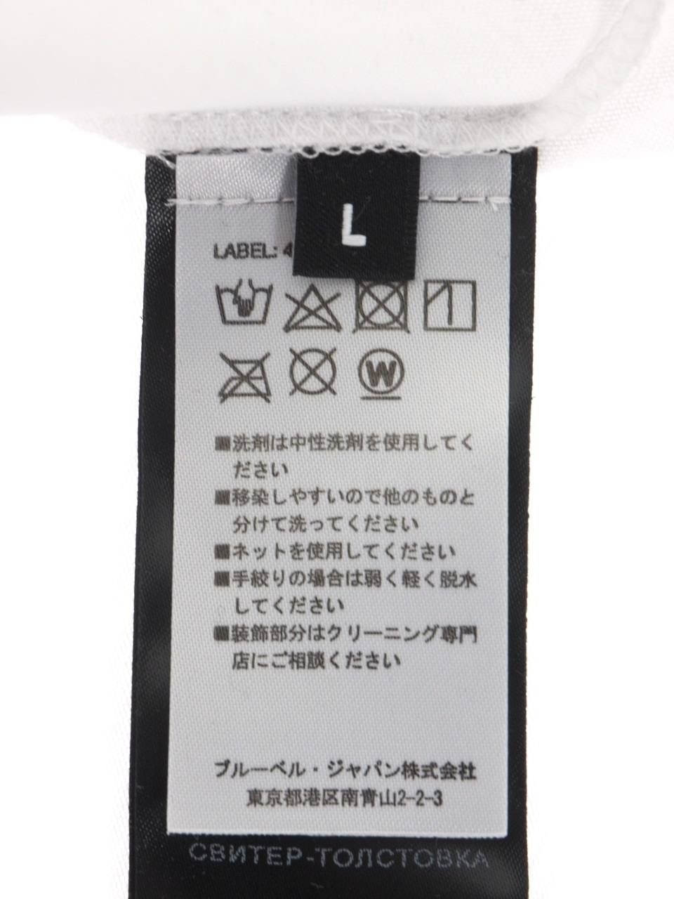 シルバーロゴプリント フーデッドカットソー - WHITE