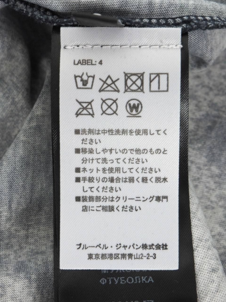 イーグルプリント ダメージ加工 半袖カットソー - BLACK