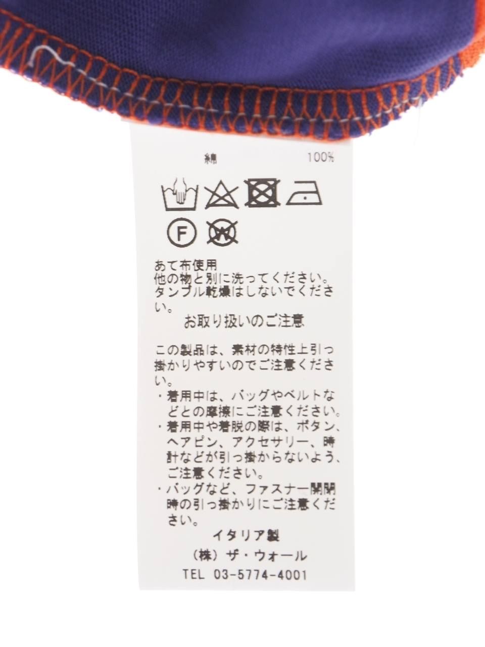 クレイジーパターンTシャツ INTASIA STRIPED T-SHIRT MULTI