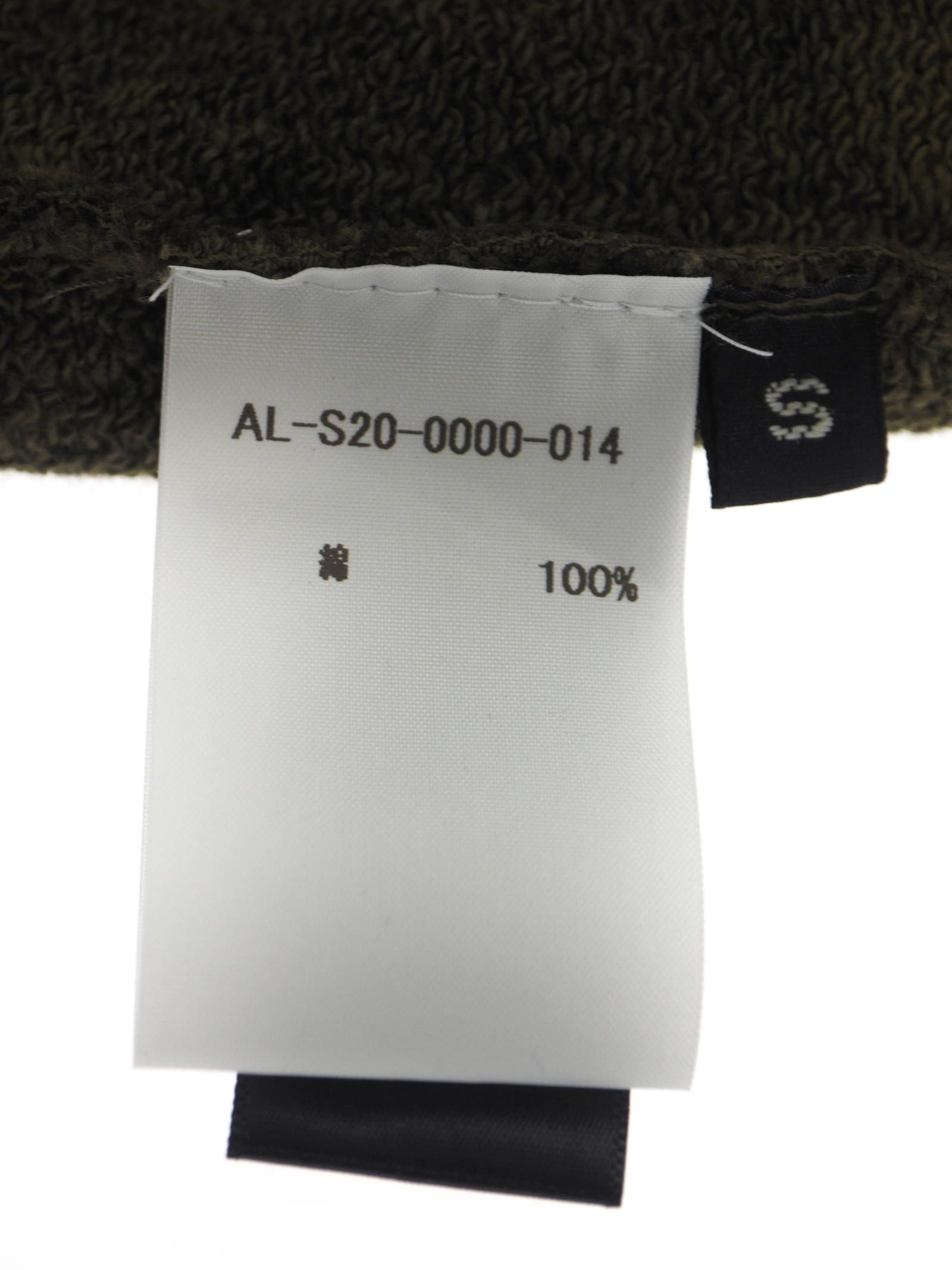 アマゾニア ユーティリティ ジップアップ パーカー AMAZONIA UTILITY ZIP-UP HOODIE KHAKI