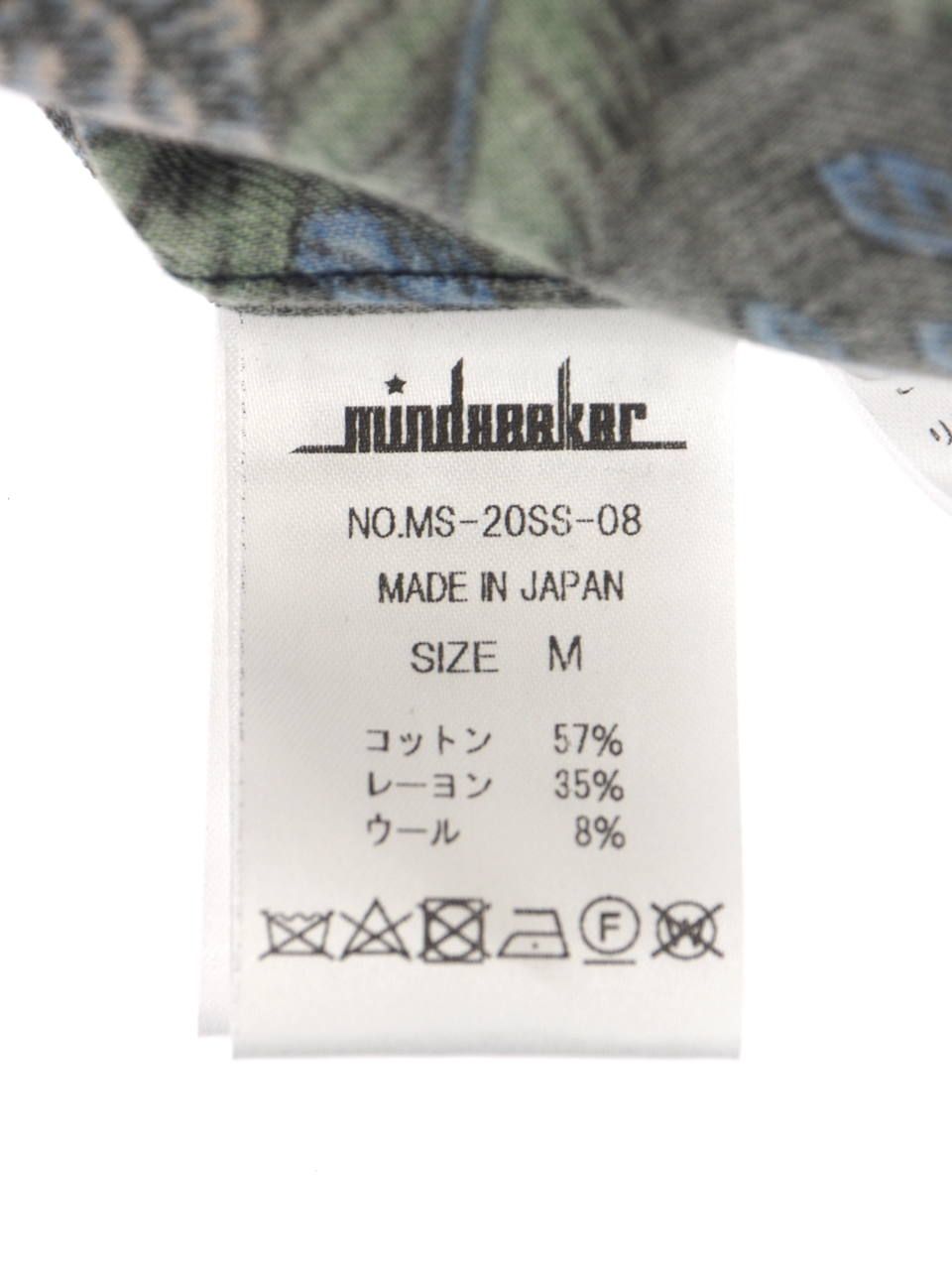 mindseeker - マネグラフィック フラワープリント 半袖 シャツ