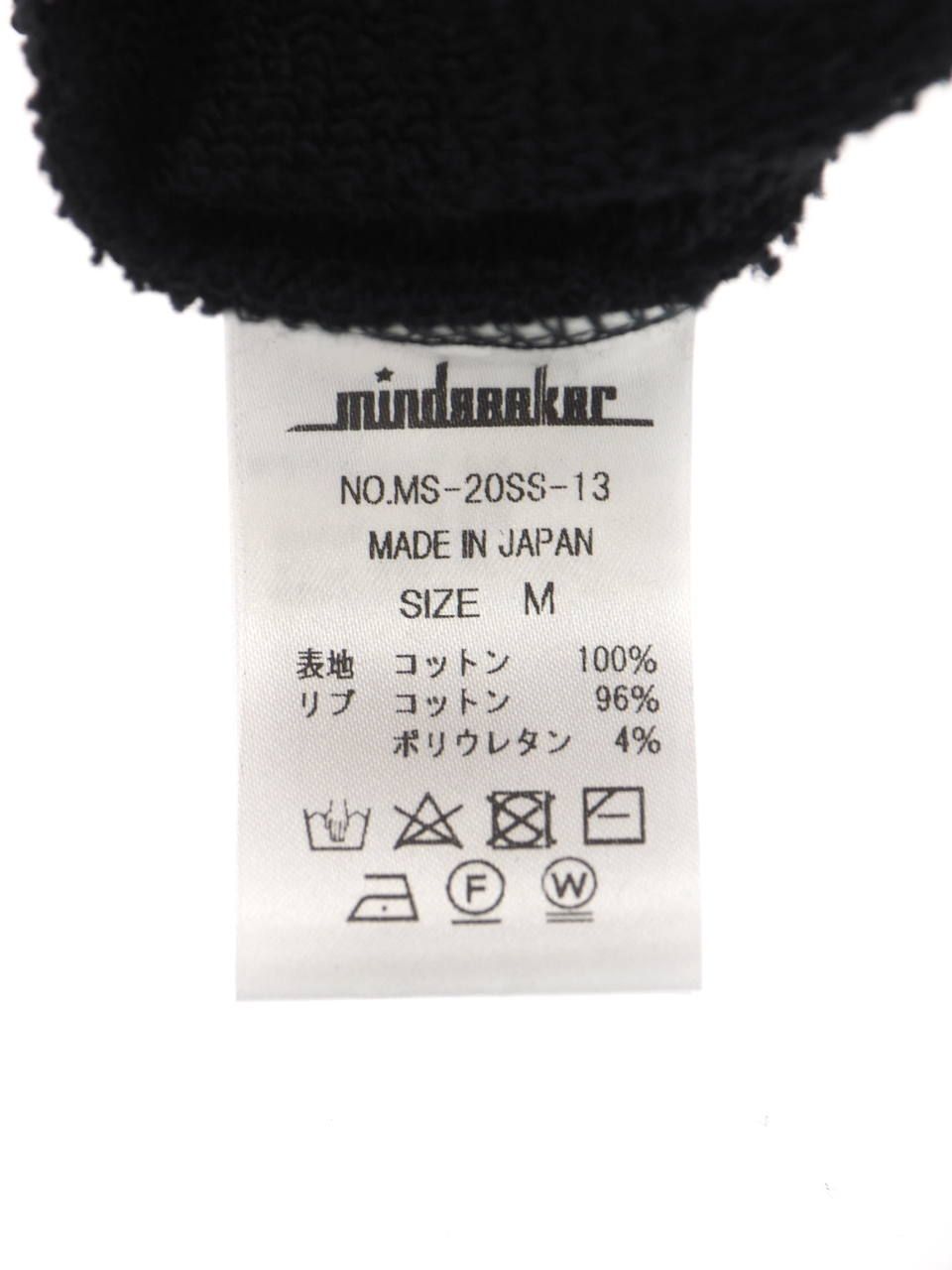 ボックスロゴ オーバーサイズ パーカー Box Logo Mix R Over Size Hoodie BLACK