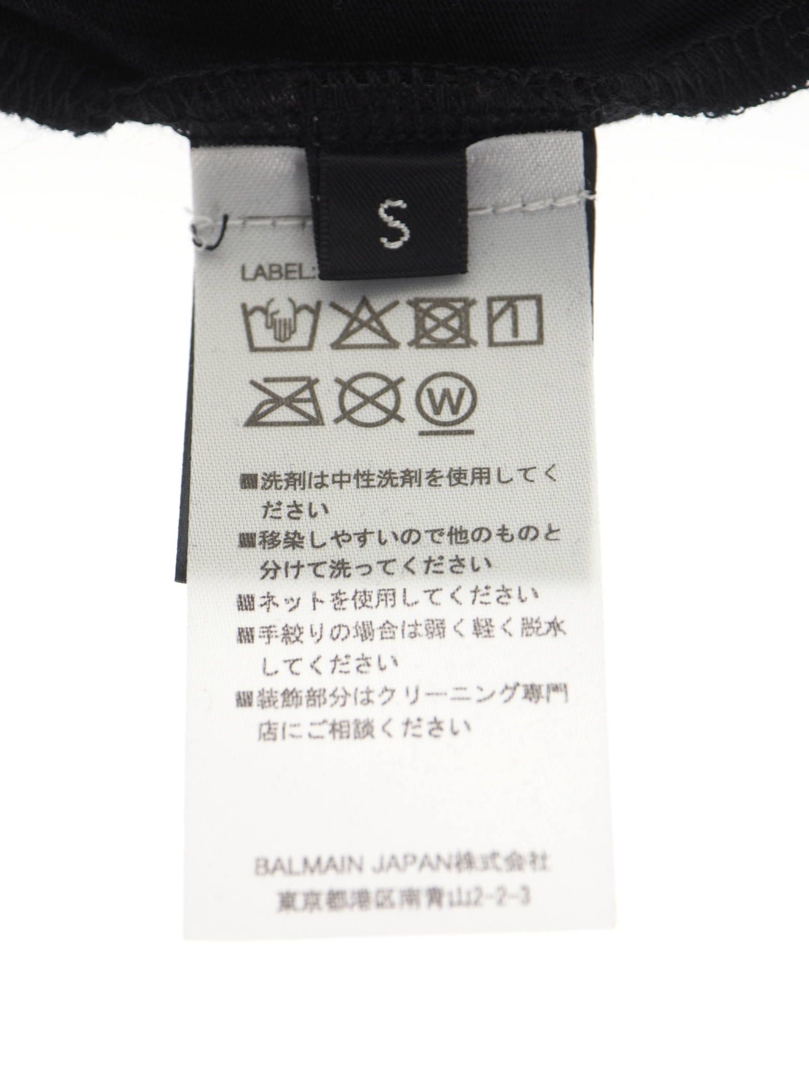 メタルロゴ ショートスリーブ Tシャツ BLACK × BLACK
