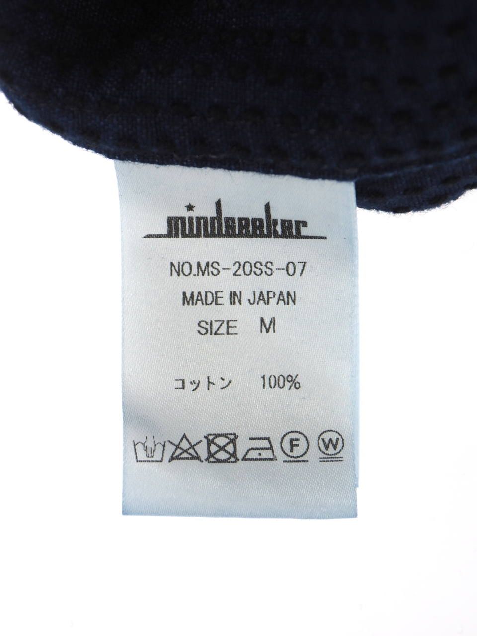 マネグラフィック オーバーサイズ シャツ MANE SASHIKO Long Sleeve Shirt INDIGO