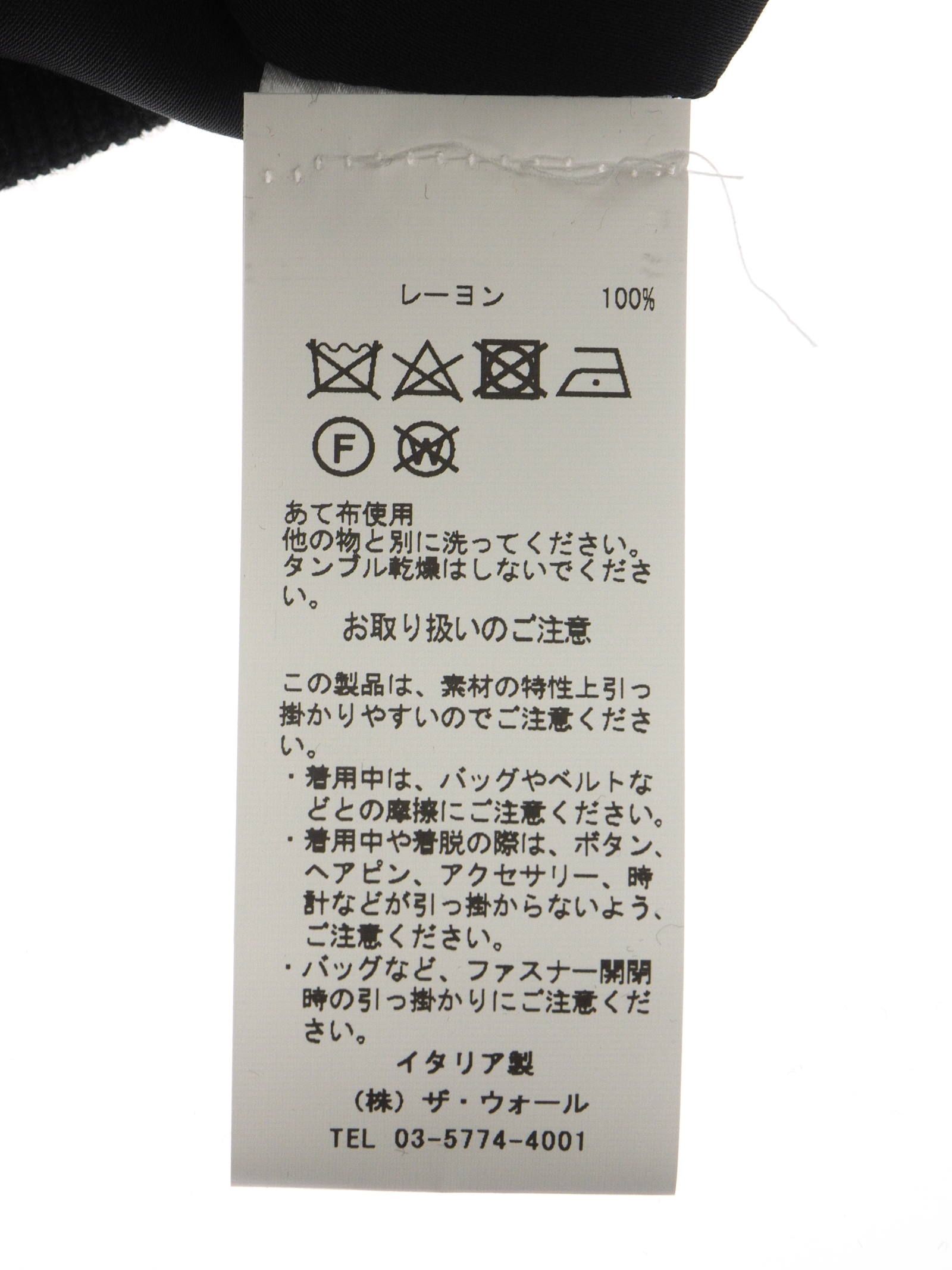 ドリームチェイサー ボンバージャケット DREAM CHASER BOMBER JACKET BLACK