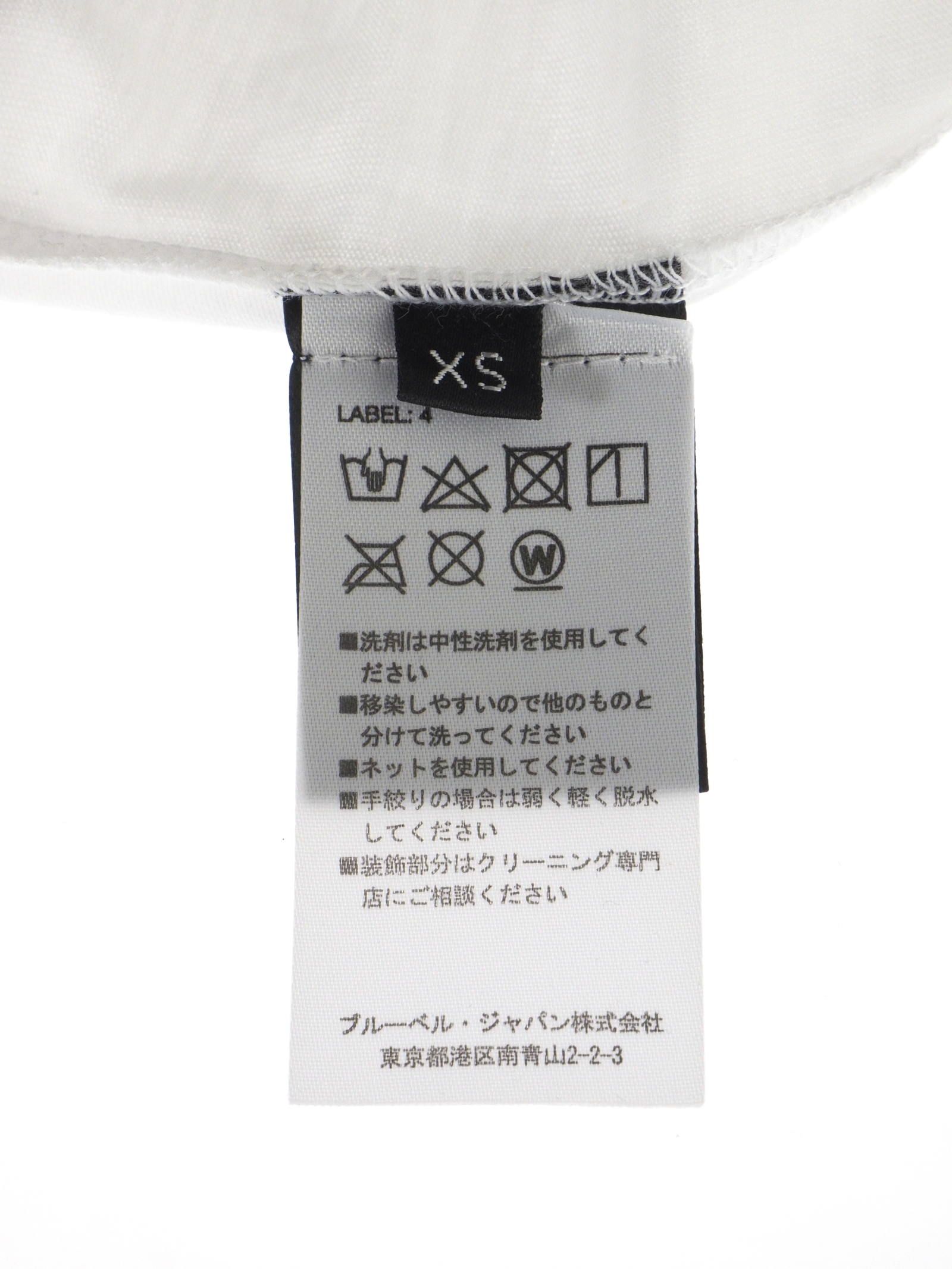 メタルロゴ ショートスリーブ Tシャツ - WHITE BLACK