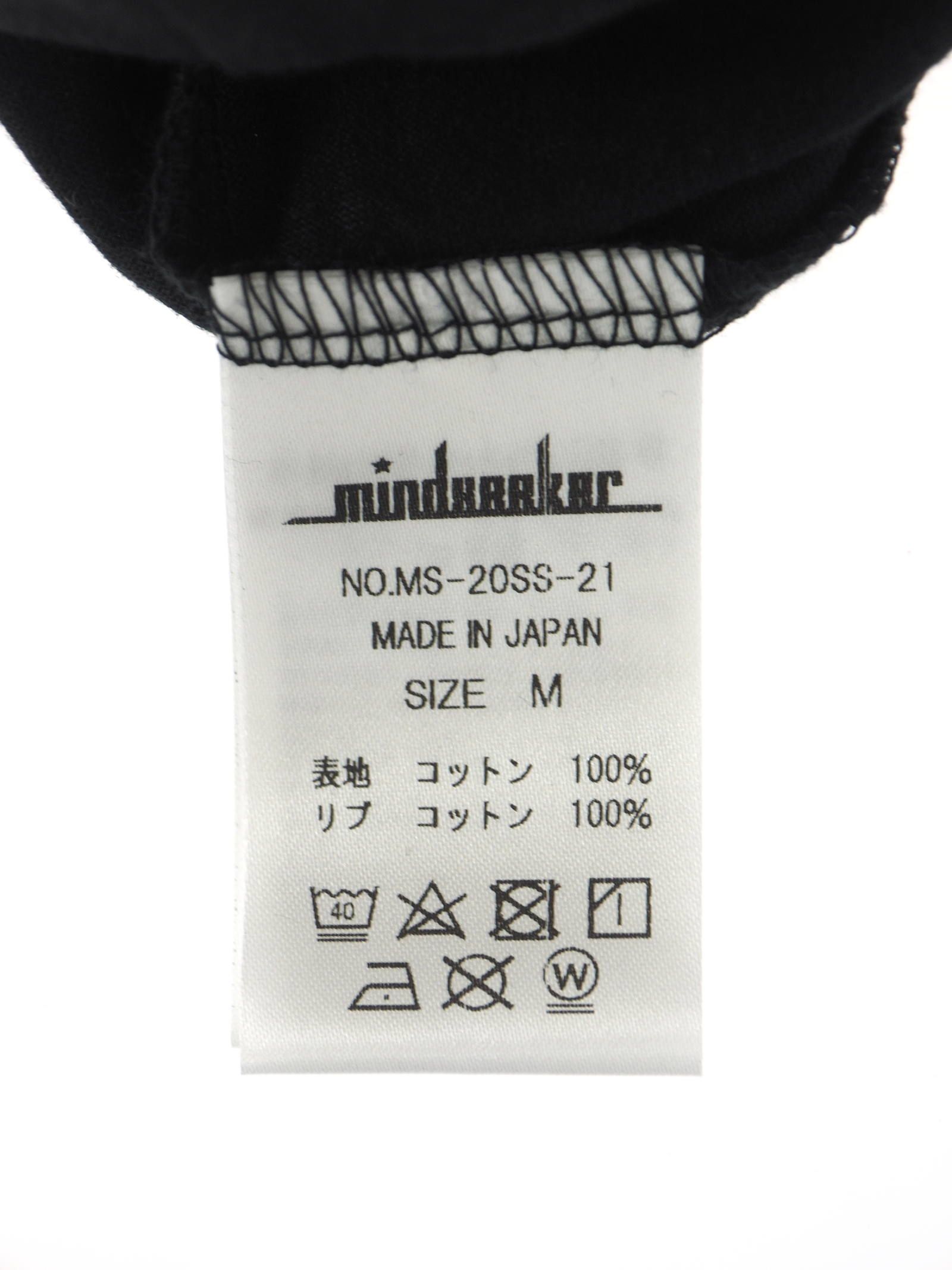 マネグラフィック 半袖 Tシャツ MANE Short Sleeve Tee BLACK