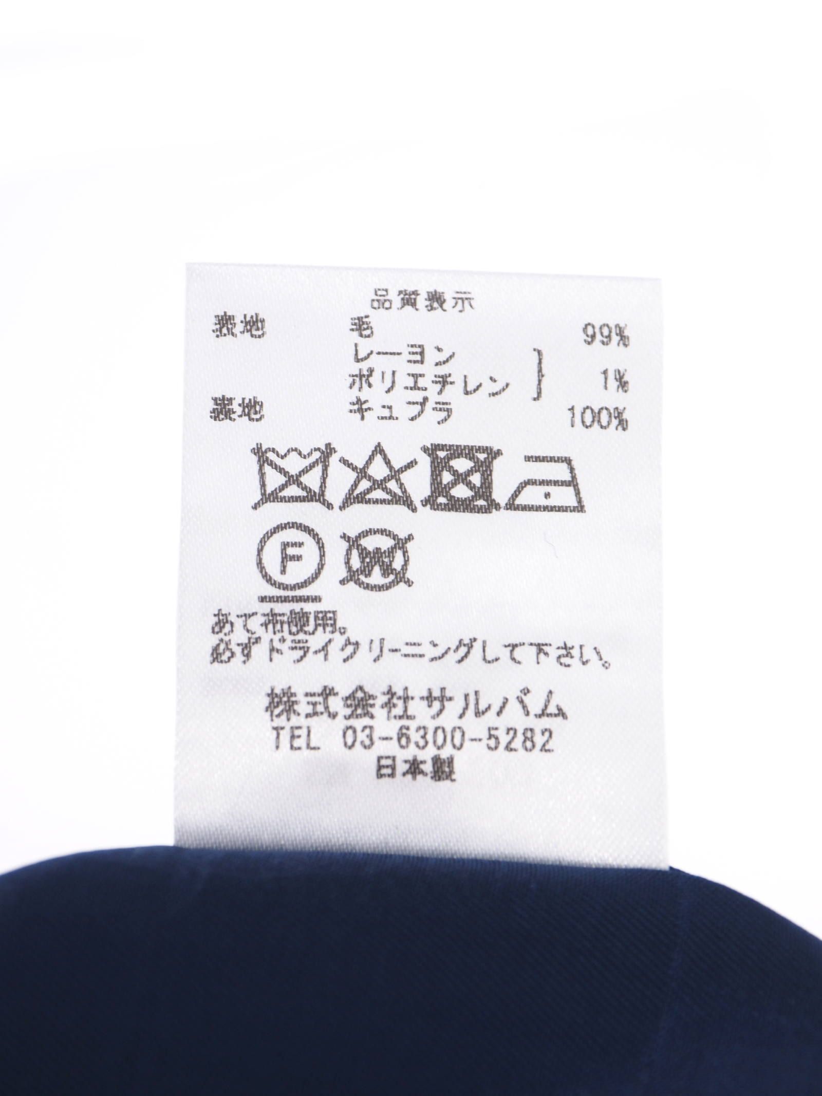 ダーツ ベスト / Darts vest / ネイビー