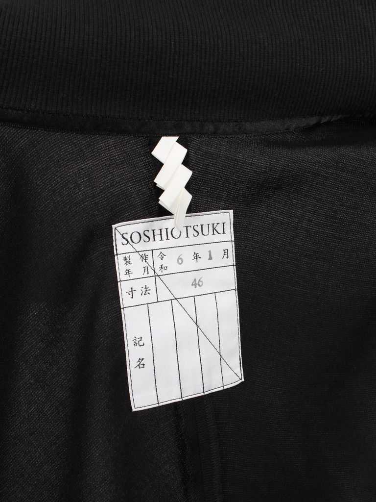 SOSHIOTSUKI - 【24SS】ウーブン トラック ジャケット / BDH WOVEN  