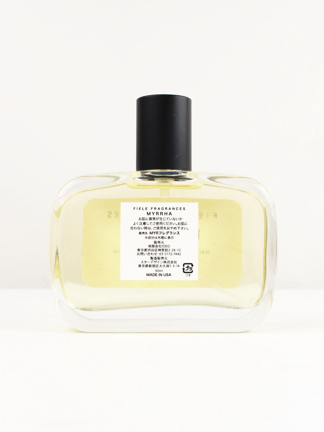 FIELE FRAGRANCES - 香水 オードパルファム / EAU DE PARFUM - 50ml