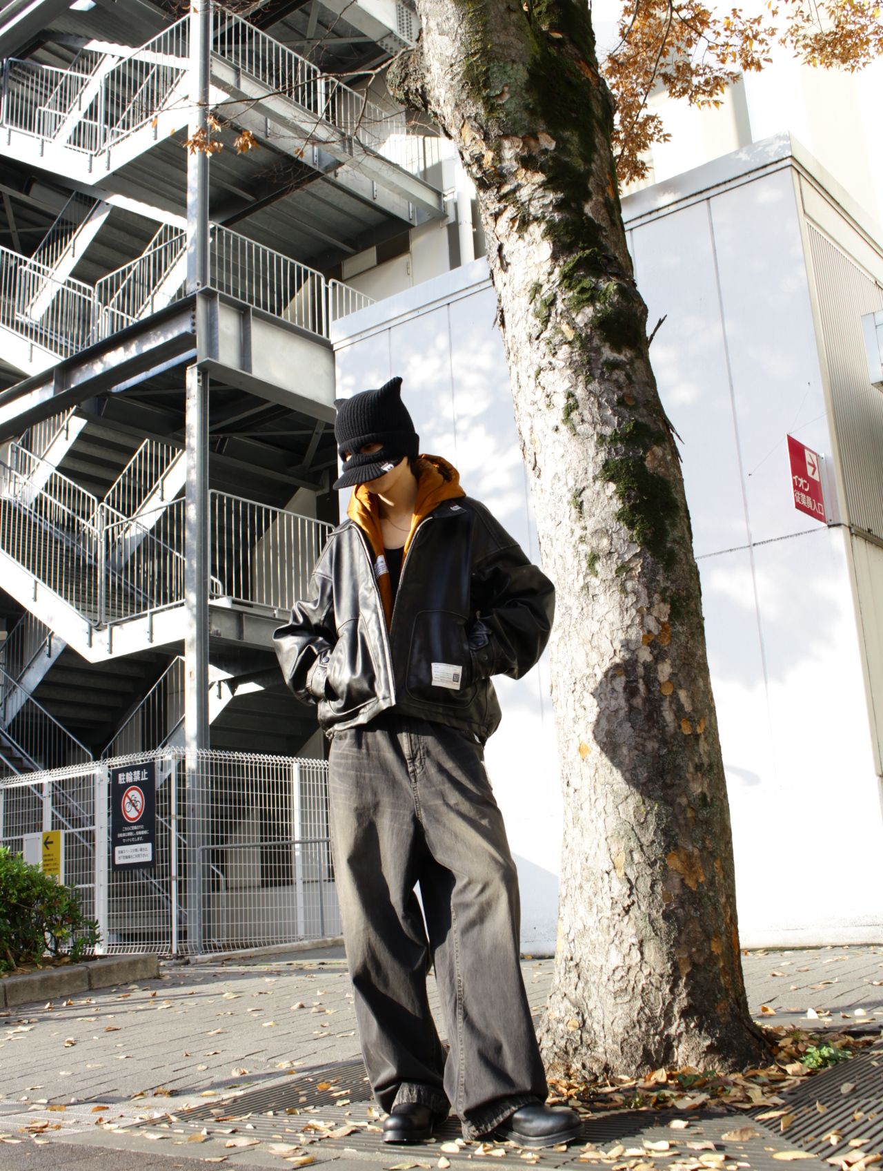 【25AW】MIHARA YASUHIROを用いたカジュアルスタイル