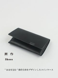 ベーシック コインケース / COIN CASE / ブラック
