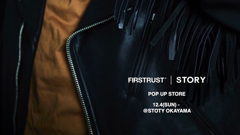 【12/3~12/11】FIRSTRUST POPUPイベント開催！