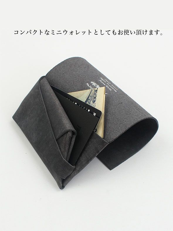 ランダムフィニッシュ コインケース / COIN CASE / スモーキングレー