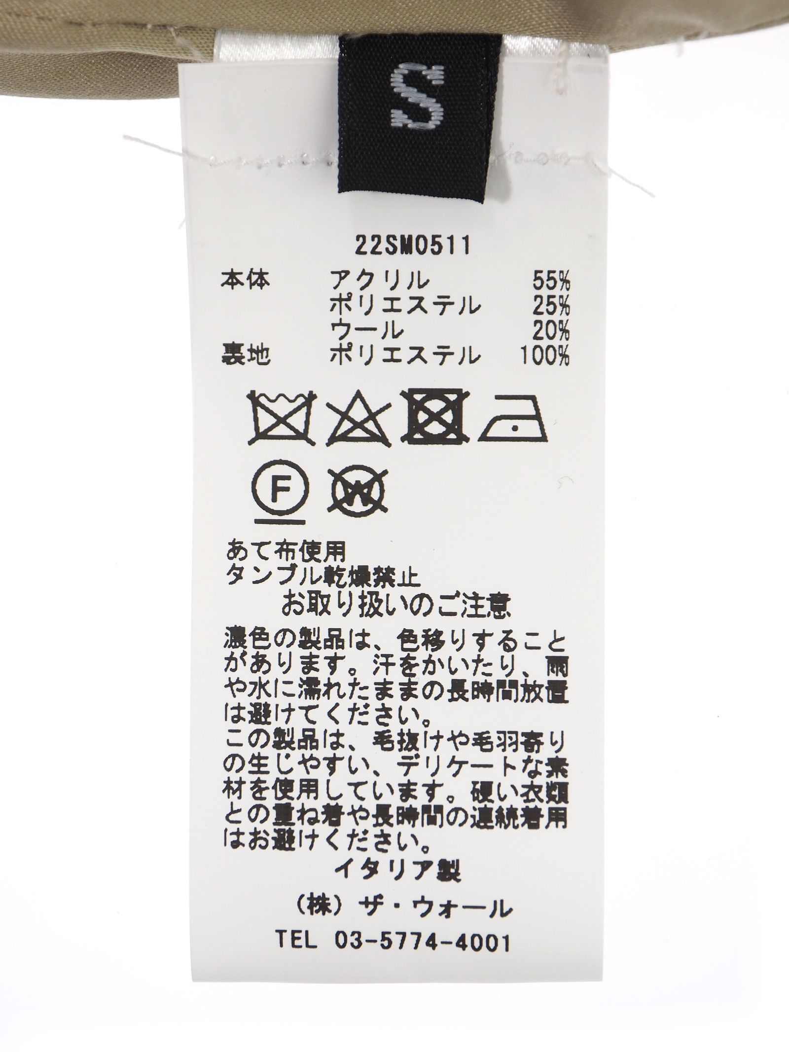 Minhh Ngoc☆ 美品☆ AKTE レオパードエコファーコート Minhh Ngoc様専用☆ 美品☆ AKTE レオパードエコファーコート